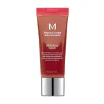 Missha M Perfect Cover SPF42 No. 25 BB krém 20 ml