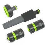 Sada 4dílná s jednoduchým zavlažovačem, 3/4” ,STR, STALCO GARDEN