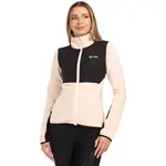 KILPI KAJAANI Dámska flísová mikina, béžová, veľkosť