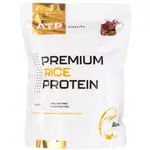 ATP VITALITY PREMIUM RICE PROTEIN 1000 G ČOKOLÁDA NUGÁT Rostlinný protein, , velikost 1 KG