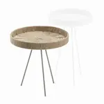 Nízký odkládací stolek Tahiti - Philippi