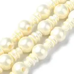Shell Pearl 3-Hole Guru Beads Strands