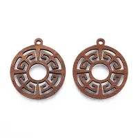 Chinese Style Natural Walnut Wood Pendants