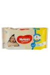 HUGGIES® Unistar vlhčené ubrousky 56 ks