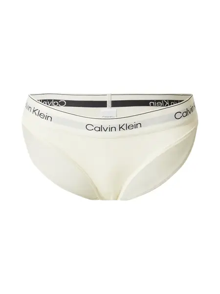 Calvin Klein Underwear Nohavičky  svetlosivá / čierna / biela