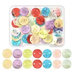 56Pcs 7 Colors Spray Painted Natural Capiz Shell Connector Charms