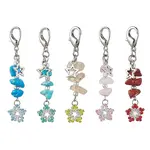 TOHO Seed Pendant Decorations