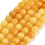 Natural Malaysia Jade Beads Strands