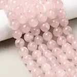 Natural Madagascar Rose Quartz Beads Strands