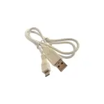 Kabel USB - Micro USB 0.6m bílý
