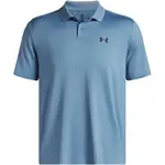 Under Armour PERFORMANCE 3.0  POLO Pánske golfové tričko, svetlomodrá, veľkosť M