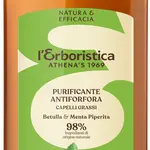 ERBORISTICA Šampon na mastné vlasy a lupy březový 300 ml