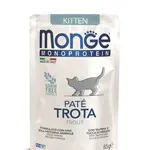 Monge Cat Monoprotein Paté Kitten - pstruh 85 g