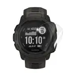 Ochranná fólie Screenshield pro Garmin Instinct