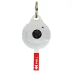 Skudo Baby ultrazvukový odpudzovač kliešťov 1 ks - biely