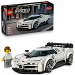 LEGO® Speed Champions 77240 Hyper sportovní auto Bugatti Centodieci