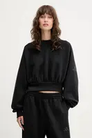 Mikina adidas All SZN