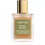 TOM FORD Soleil Blanc Shimmering Body Oil třpytivý olej na tělo unisex 45 ml