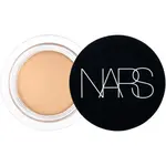 NARS Soft Matte Complete Concealer matující korektor pro plné krytí odstín MACADEMIA 6.2 g