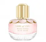 Elie Saab Girl Of Now Rose Petal - EDP 30 ml