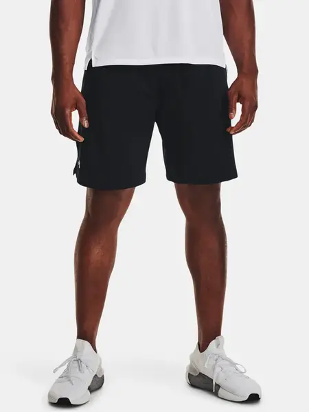 Pánské kraťasy Under Armour