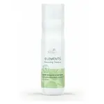 WELLA Elements jemný obnovující šampon 250 ml