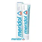 Zubní pasta - Meridol, 75 ml