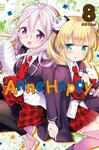 Anne Happy 8 - Cotoji Cotoji
