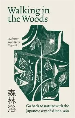 Walking in the Woods - Miyazaki Yoshifumi
