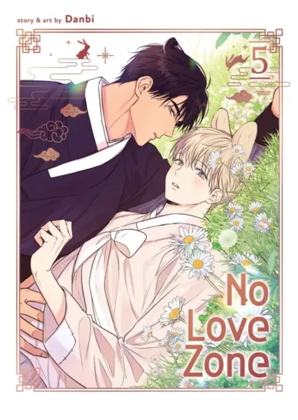No Love Zone Vol. 5 - Danbi