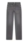 Levi's  slim fit džíny dětské 511 SLIM NON PERFORMANCE