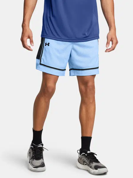 Under Armour Pánské kraťasy UA Zone Pro 7in Mesh Short - Pánské