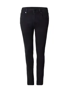 G-STAR Džínsy '3301'  čierny denim