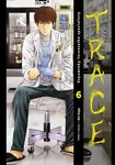 Trace 6 (poškozená) - Kei Koga