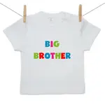 Boodyy Tričko s krátkym rukávom Big brother 110 (4-5 rokov)