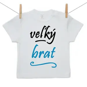 Boodyy Tričko s krátkym rukávom Veľký brat 128 (7-8 rokov)