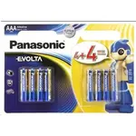 PANASONIC EVOLTA ALKALINE batérie AAA 1,5V 8ks
