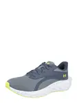 UNDER ARMOUR Športová obuv 'Ascend'  čadičová / kamenná / limetová