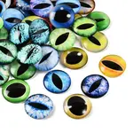 Printed Transparent Glass Cabochons