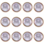 12Pcs ABS Plastic Shank Buttons