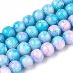 Drawbench Glass Round Beads