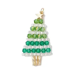 Glass Seed Beaded Christmas Tree with Star Pendants