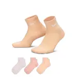 Nike Everyday Elevated M