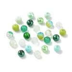 Glass Beads
