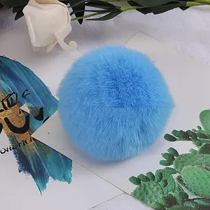 Artificial Wool Pompom Ball