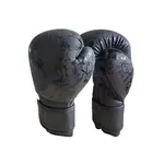 Dětské boxerské rukavice inSPORTline Bamzy černá 4oz