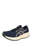 ASICS Bežecká obuv 'GEL-CUMULUS 28'  námornícka modrá / marhuľová