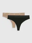 Dámská tanga 4F (2ks)