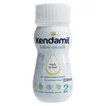 KENDAMIL 2 Tekuté pokračovací mléko 250 ml