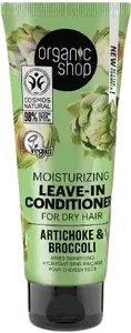 ORGANIC SHOP Hydratační bezoplachový kondicionér pro suché vlasy Artyčok a brokolice 75 ml